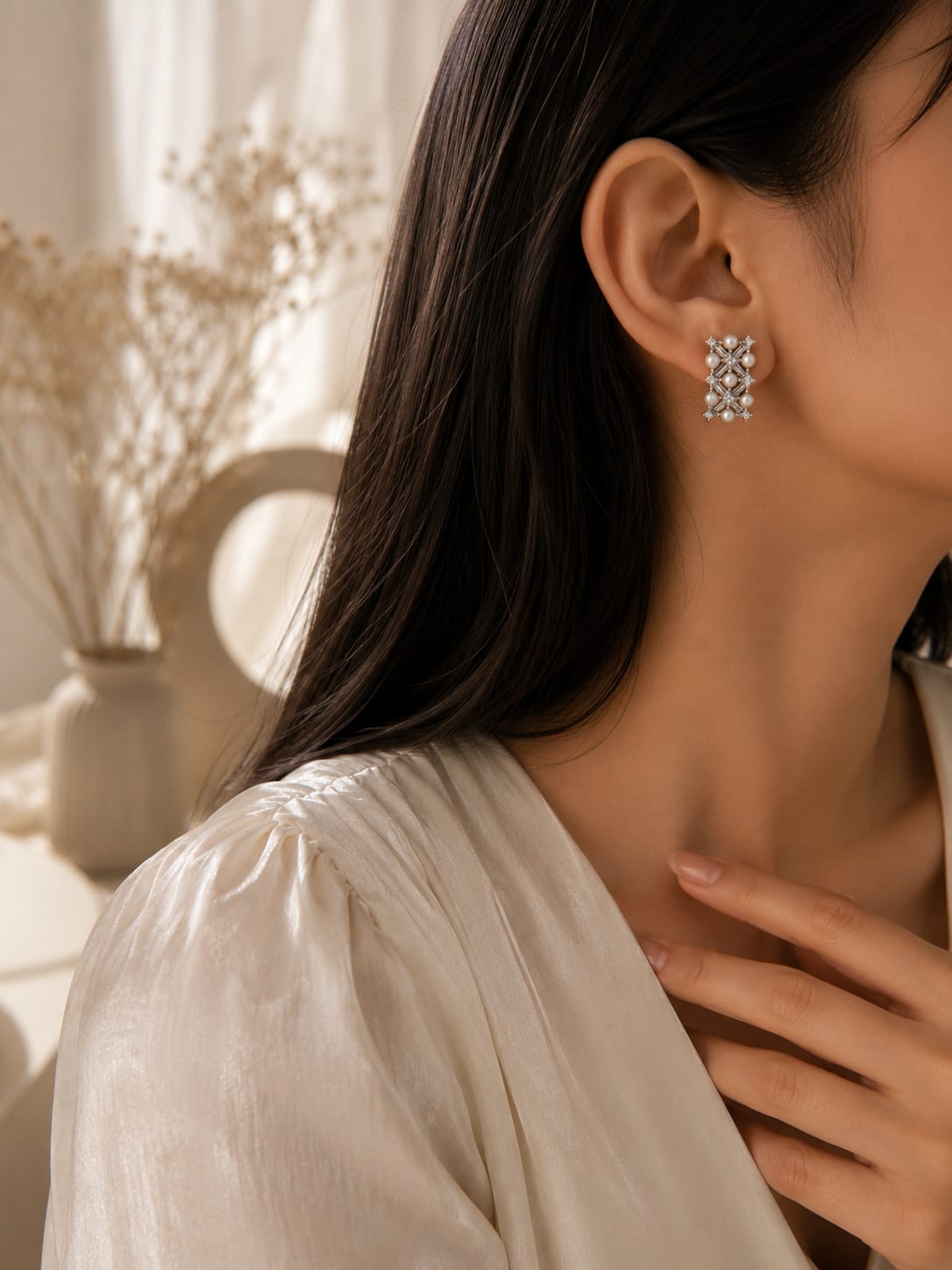 Avira Pearl Lattice